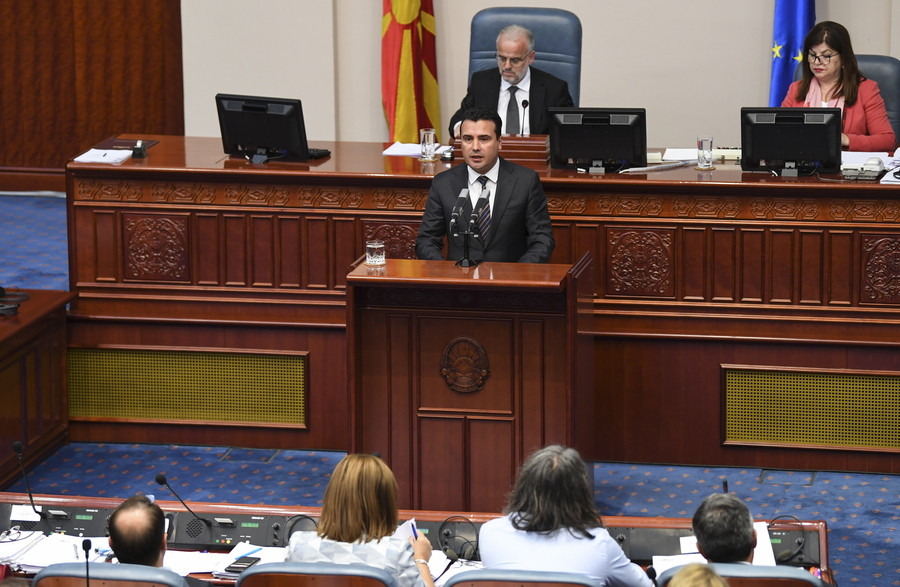 ΠΓΔΜ: Αρχίζει η συζήτηση των συνταγματικών τροπολογιών – «Κλειδί» η στάση των αλβανικών κομμάτων