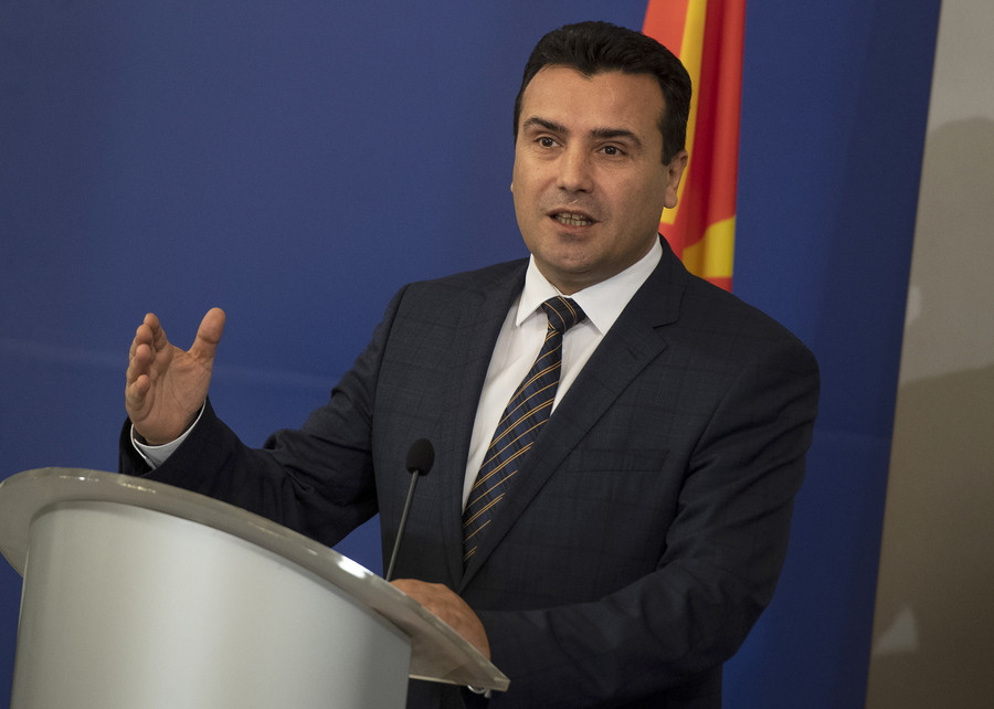 ΠΓΔΜ: Εξασφάλισε την πλειοψηφία για τις αλλαγές στο Σύνταγμα ο Ζάεφ