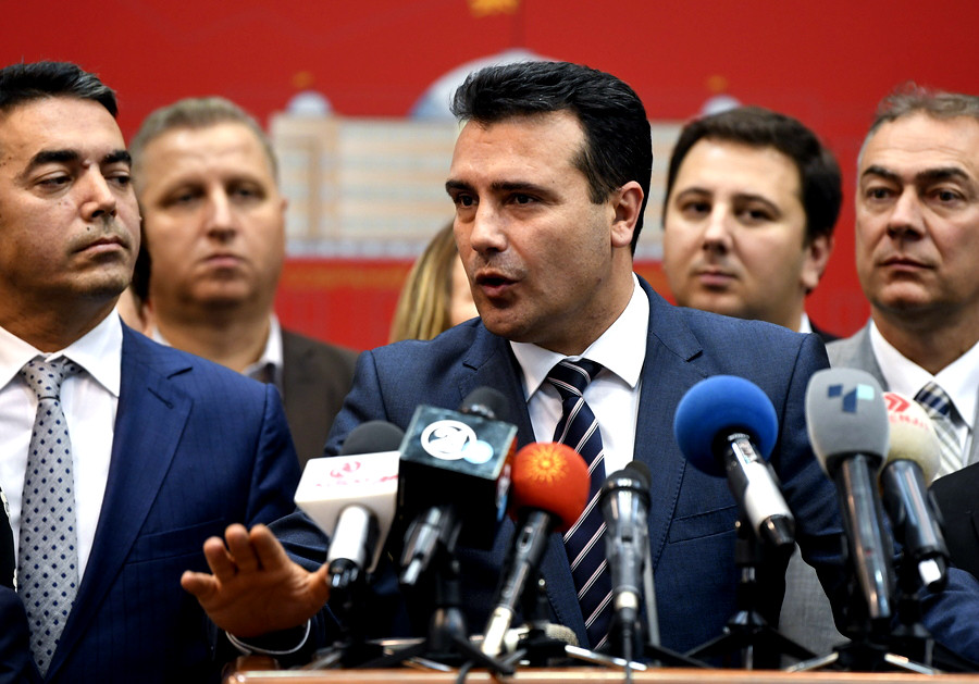 Και εγένετο Βόρεια Μακεδονία: Ψηφίστηκαν οι αλλαγές στο Σύνταγμα