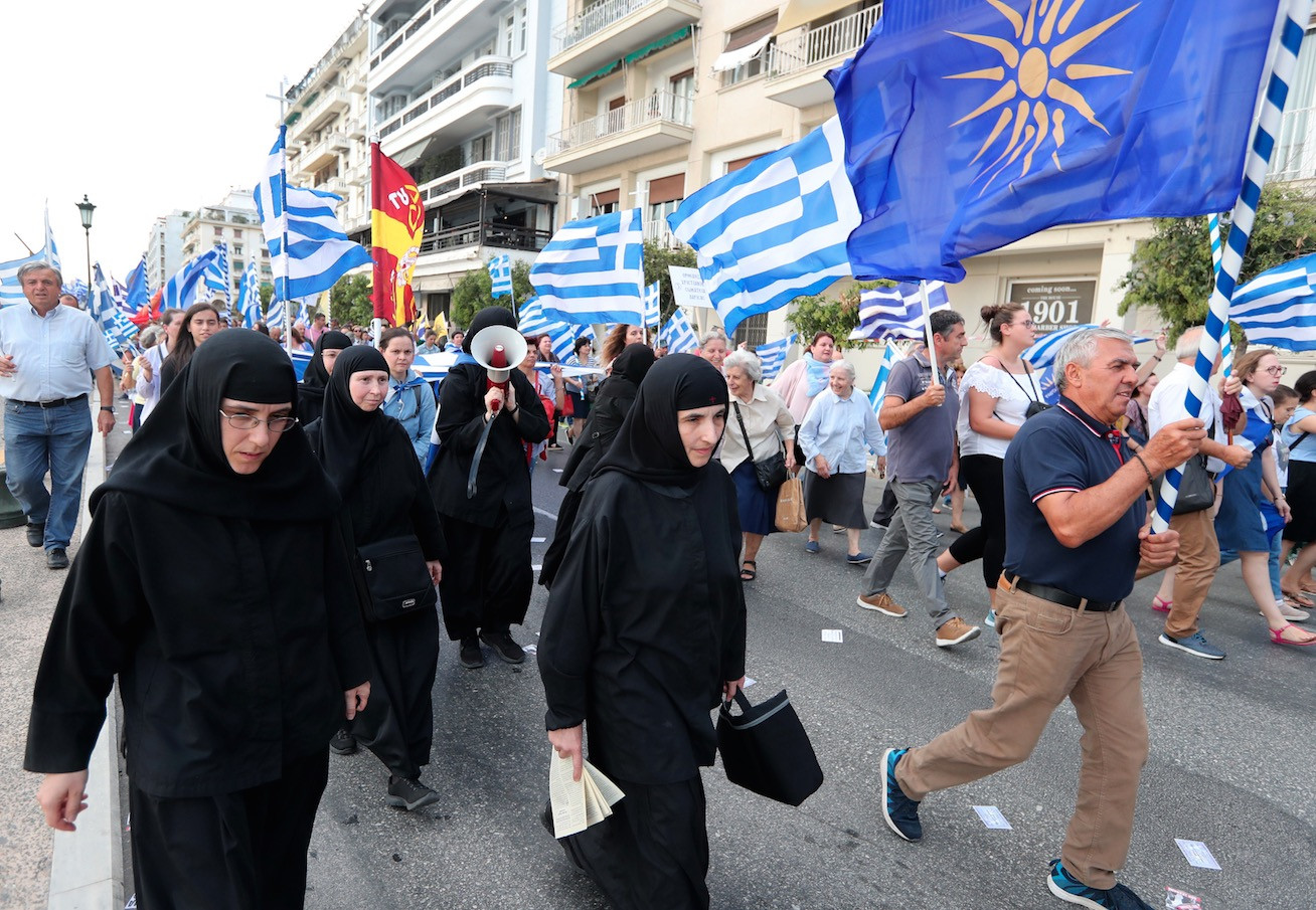 Τζιτζικώστας κι Άγιο Όρος κατεβαίνουν Αθήνα για το συλλαλητήριο κατά των Πρεσπών