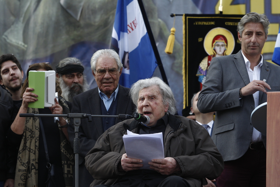 Μίκης Θεοδωράκης: Έγκλημα εις βάρος της χώρας η Συμφωνία των Πρεσπών – Να γίνει δημοψήφισμα