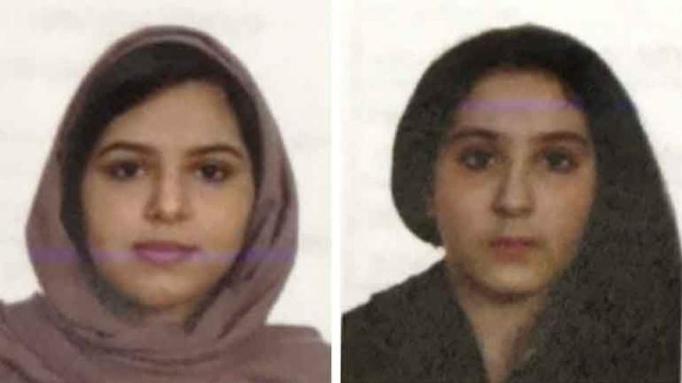 ΗΠΑ: Δύο αδερφές από τη Σ. Αραβία που είχαν ζητήσει άσυλο, βρέθηκαν νεκρές στο ποτάμι