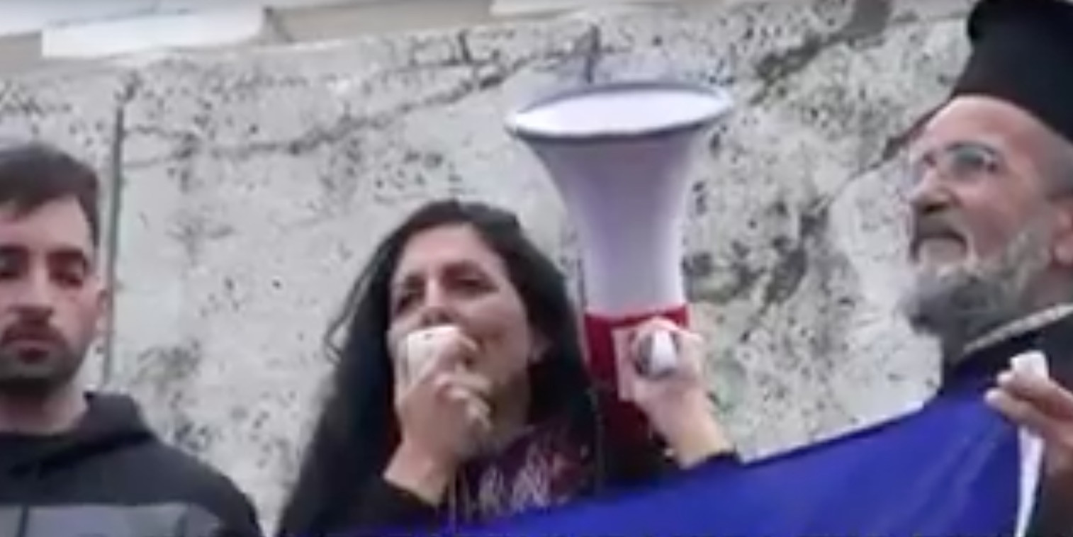 Συλλαλητήριο: Κάλεσμα για εισβολή στη Βουλή [Βίντεο]