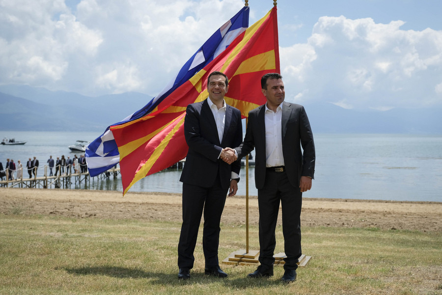 Τσίπρας: Σήμερα γεννήθηκε η Βόρεια Μακεδονία