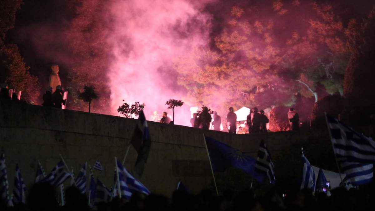 Τι έμαθα στο συλλαλητήριο…