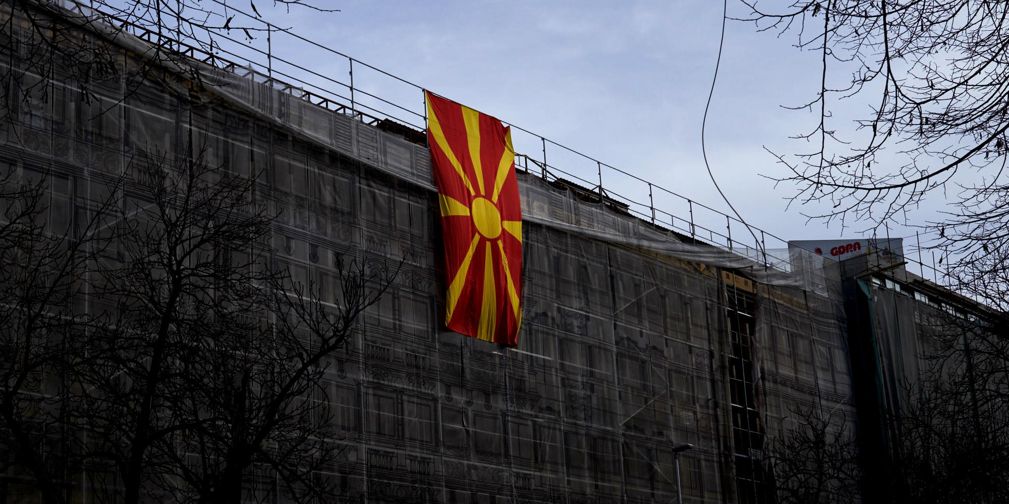 Συνάντηση αντιεξουσιαστών από Ελλάδα και ΠΓΔΜ για το Μακεδονικό