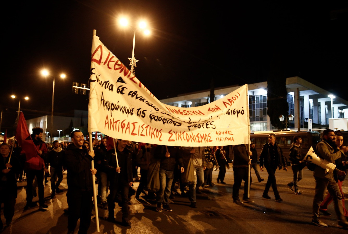 Μαζική η αντιφασιστική διαδήλωση στην Αθήνα