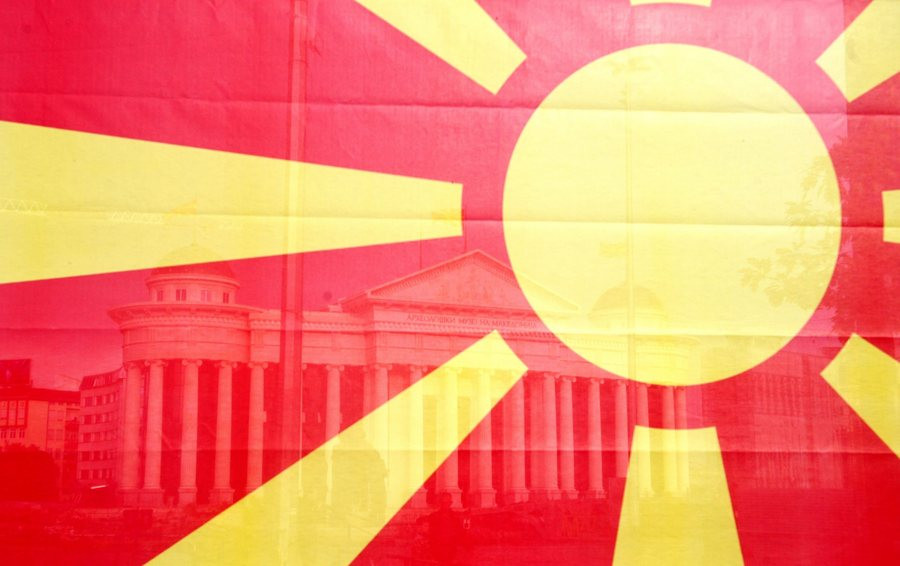 Προεδρικές εκλογές στη Βόρεια Μακεδονία στις 21 Απριλίου