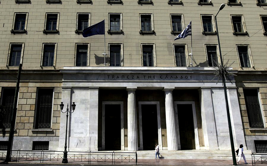 Τράπεζα της Ελλάδας: Σύννομο το δάνειο σε Πολάκη, κλείνει το θέμα