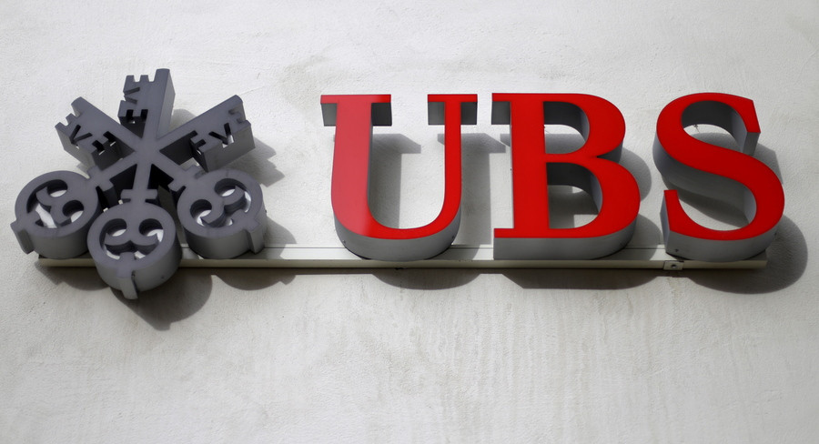 Πρόστιμο 4,5 δισ. στην ελβετική τράπεζα UBS