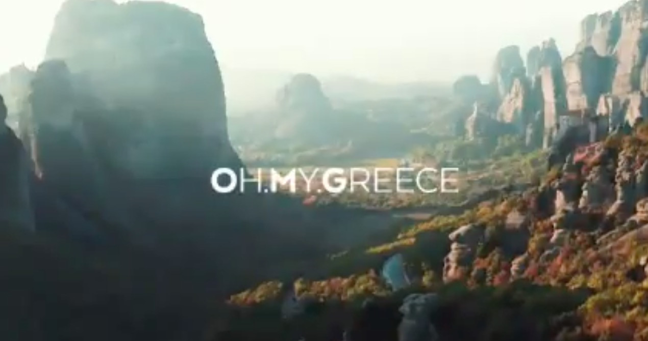 Το νέο βίντεο για τον ελληνικό τουρισμό: Oh My… Greece!