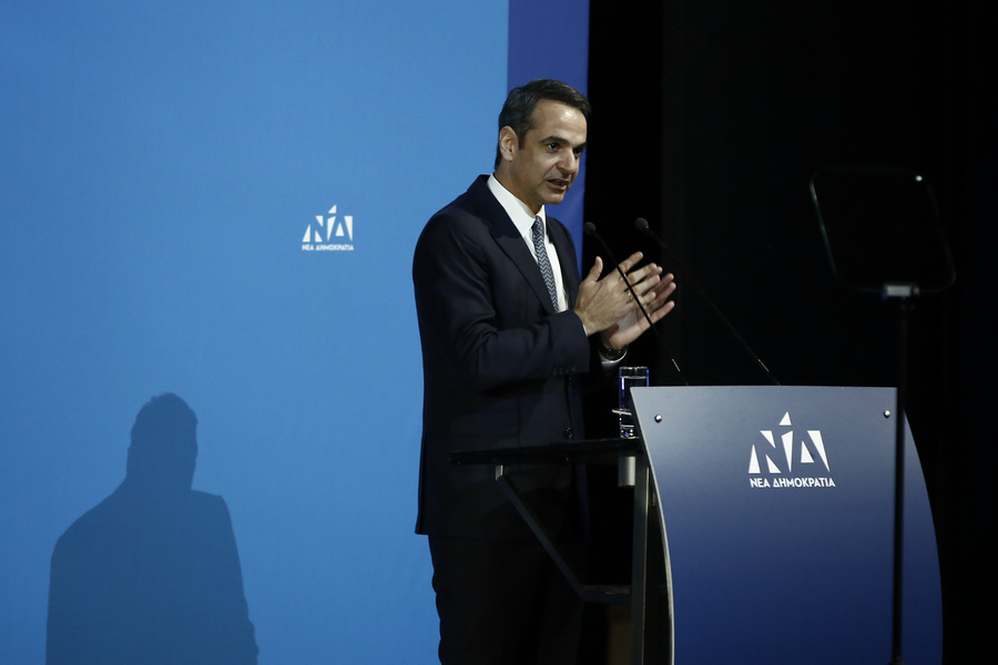 Μητσοτάκης: Δημόσια πολιτική στην Υγεία δε σημαίνει απαραιτήτως κρατική πολιτική [Βίντεο]