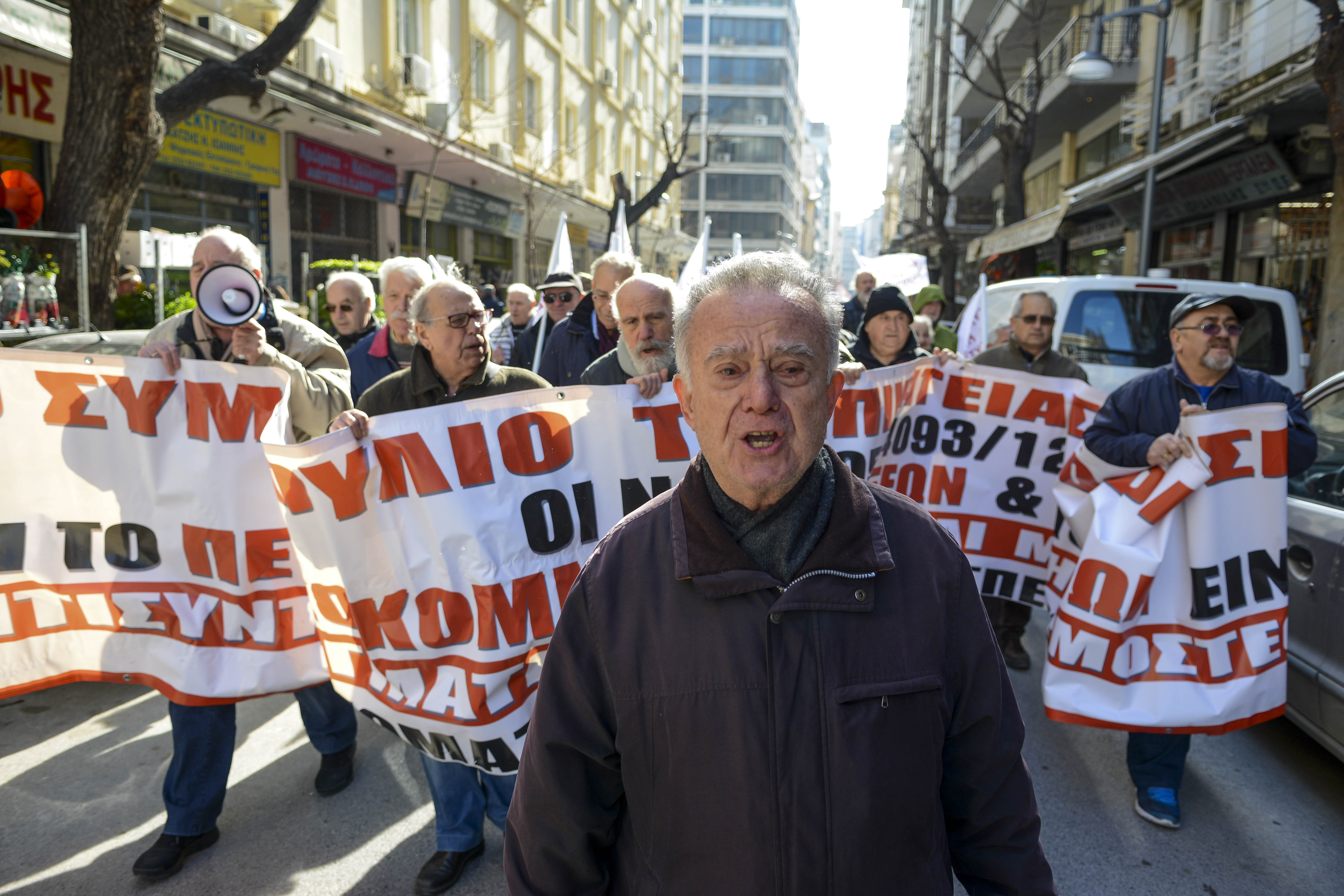 Θεσσαλονίκη: Πορεία συνταξιούχων για την επιστροφή των δώρων