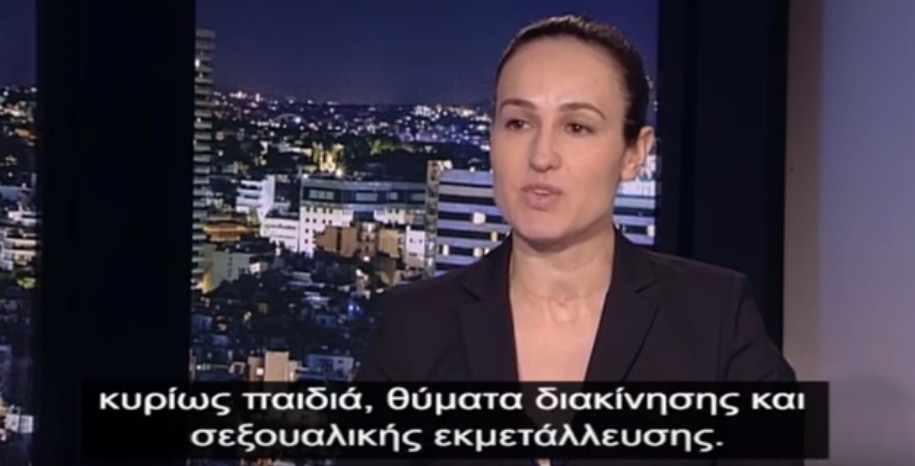 Όταν η Μολδαβή δικηγόρος αποκάλυπτε στοιχεία για τον Νίκο Γεωργιάδη και το κύκλωμα παιδεραστίας