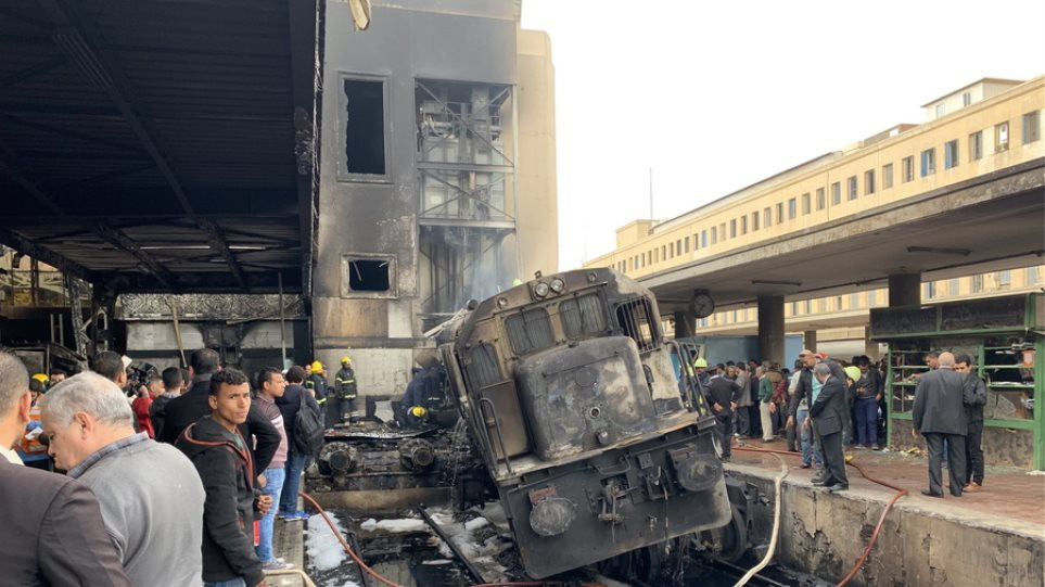 Νεκροί μετά από πυρκαγιά στον κεντρικό σιδηροδρομικό σταθμό του Καΐρου