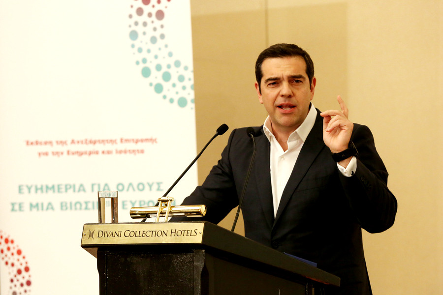 Τσίπρας: Προοδευτικό μέτωπο σε Ελλάδα και Ευρώπη απέναντι σε ακροδεξιά και νεοφιλελευθερισμό [Βίντεο]