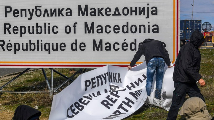 Βόρεια Μακεδονία: Μετονομασία θεσμικών οργάνων και ιδρυμάτων