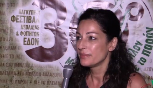 Η Μυρσίνη Λοΐζου για την υποψηφιότητά της με τον ΣΥΡΙΖΑ