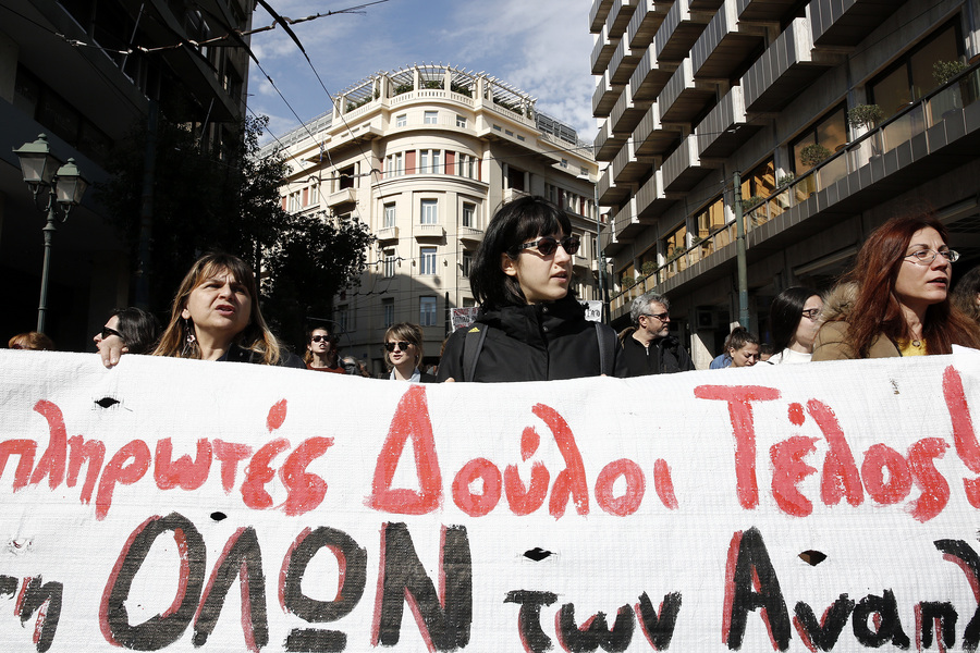 Συλλαλητήριο ενάντια στις αλλαγές στην Εκπαίδευση