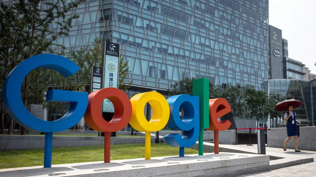 «Καμπάνα» 1,49 δισεκ. ευρώ στην Google από την Κομισιόν