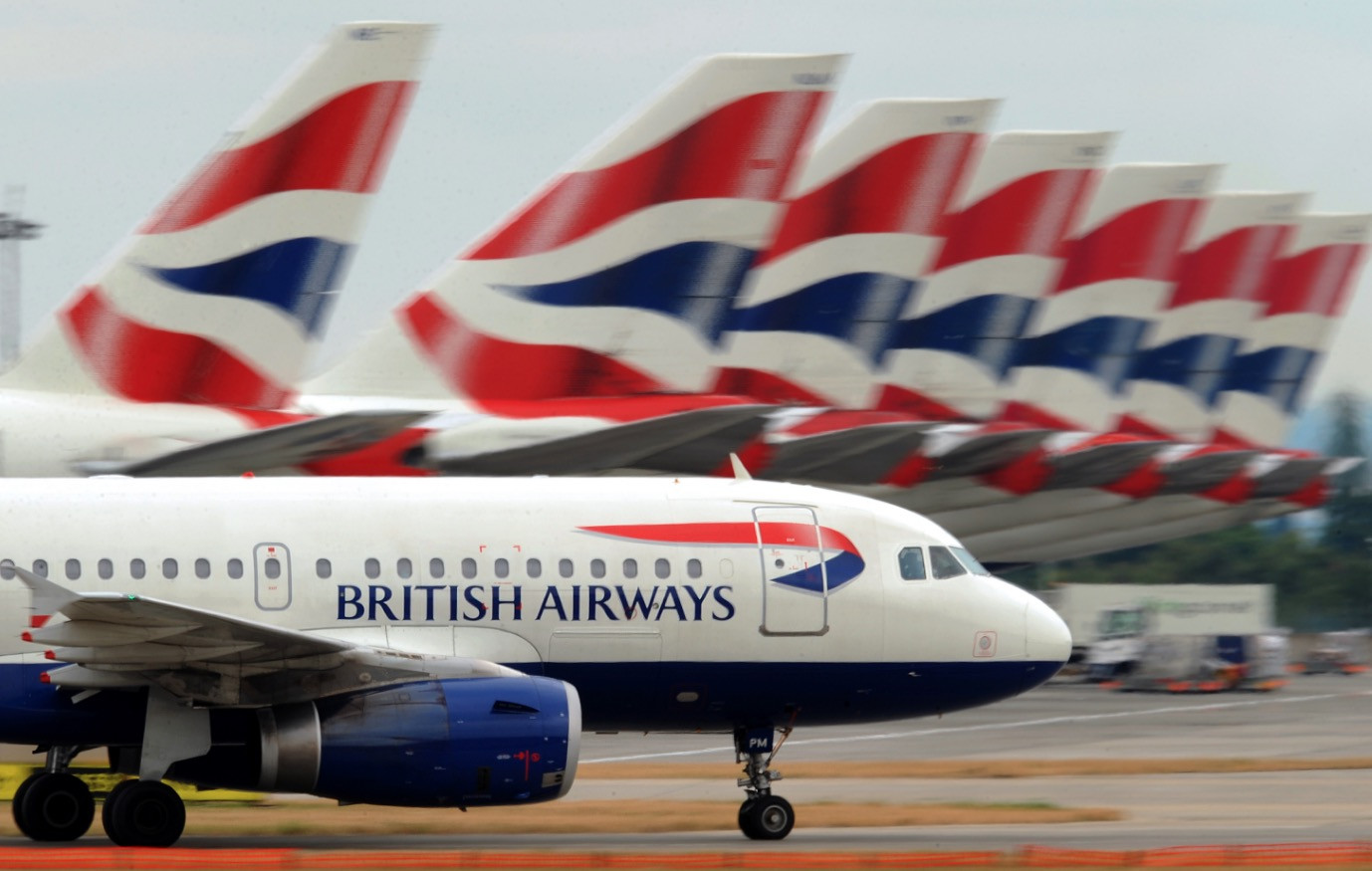Αεροσκάφος της British Airways προσγειώθηκε σε λάθος χώρα