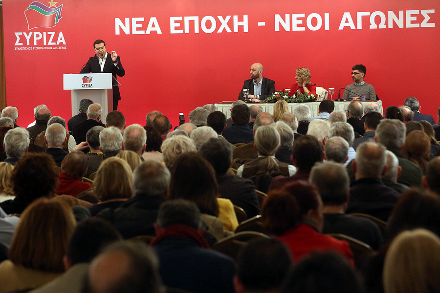 Ανακοινώνεται η δεύτερη «φουρνιά» υποψήφιων ευρωβουλευτών του ΣΥΡΙΖΑ