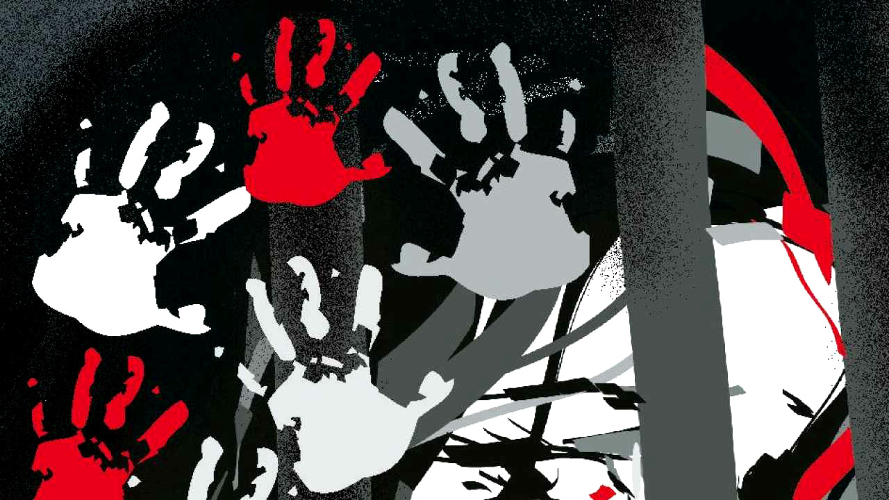 Διεθνής Αμνηστία σε Υπ. Δικαιοσύνης: Αυτό είναι βιασμός…