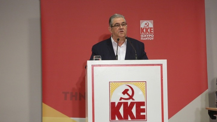 Τους υποψήφιους ευρωβουλευτές του ΚΚΕ παρουσίασε ο Δημήτρης Κουτσούμπας