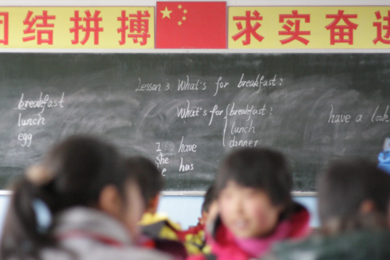 Κίνα: Δάσκαλος δηλητηρίασε του μαθητές του με νιτρικό νάτριο