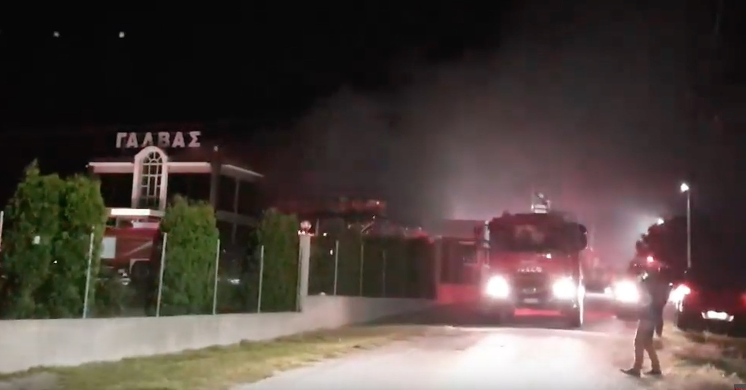 Φωτιά σε εργοστάσιο ζαχαροπλαστικής στο Σιδηρόκαστρο [Βίντεο]