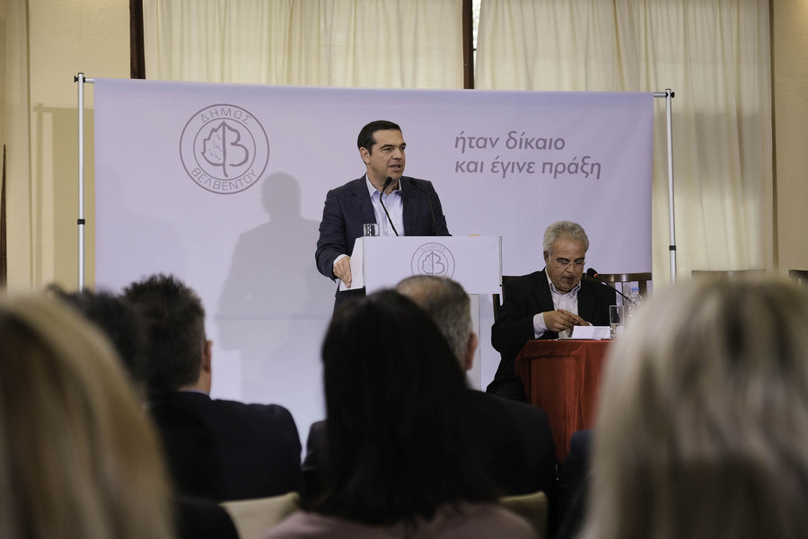 Τσίπρας από το Βελβεντό: Η χώρα αποκτά την οικονομική της ανεξαρτησία [Βίντεο]