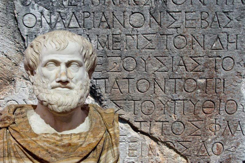 Ο Αριστοτέλης για την επιείκεια