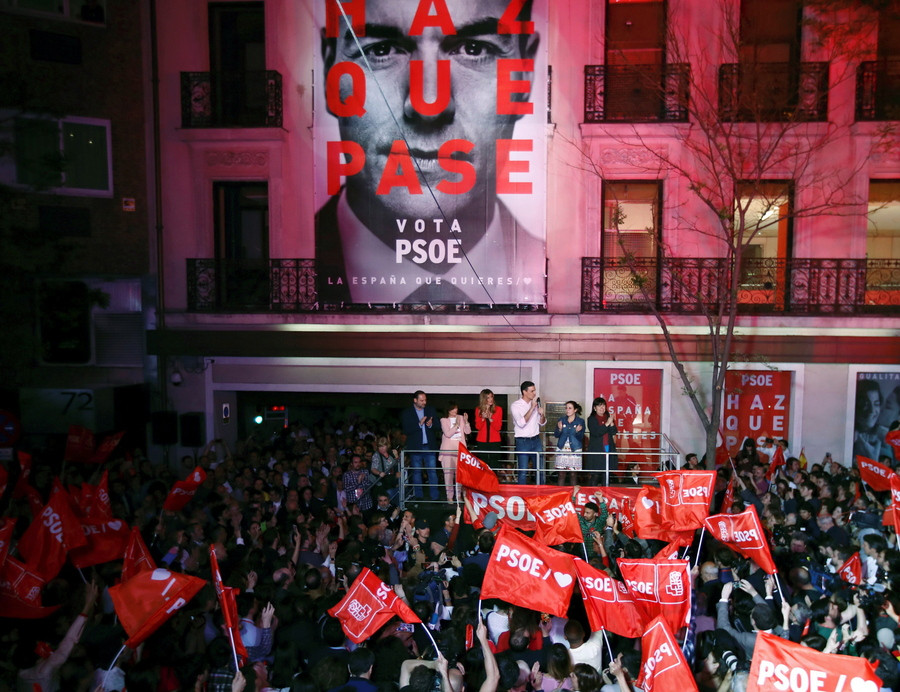 Ισπανία: Τα σενάρια της επόμενης μέρας
