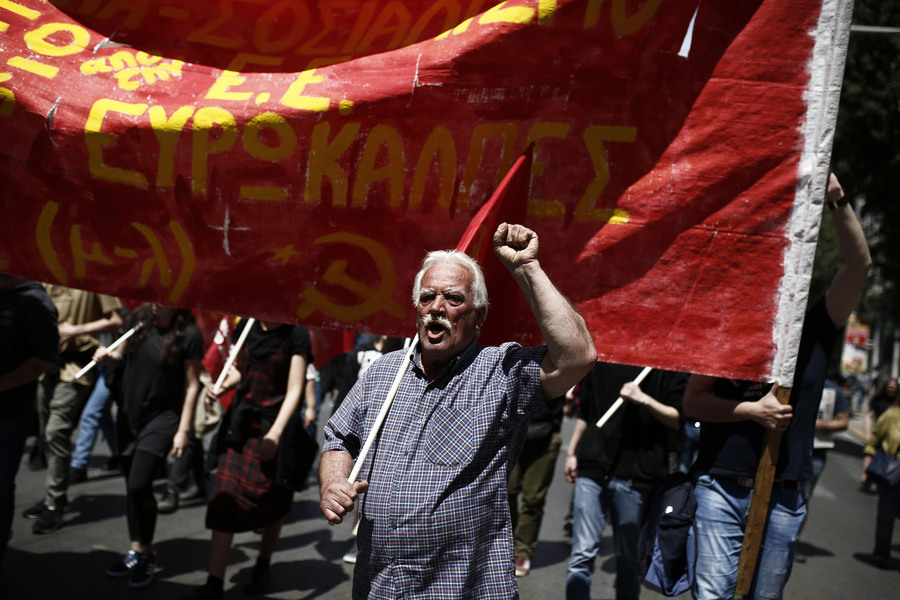 Ολοκληρώθηκαν τα συλλαλητήρια για την Πρωτομαγιά