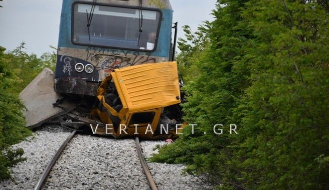 Τραγωδία στην Ημαθία: Τρένο παρέσυρε αυτοκίνητο