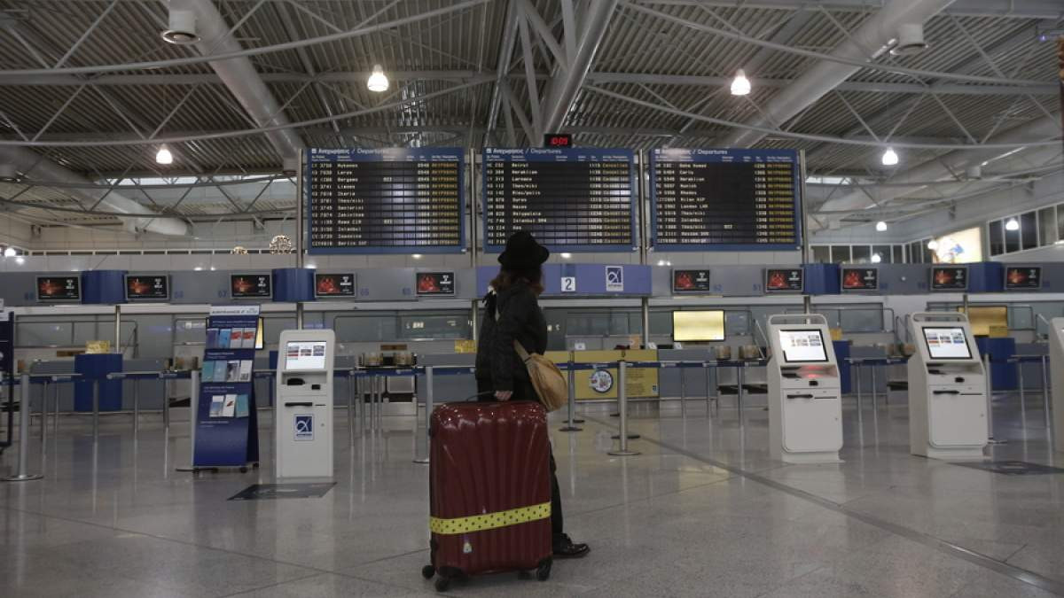 Το Ελευθέριος Βενιζέλος είναι το 3ο καλύτερο αεροδρόμιο του κόσμου