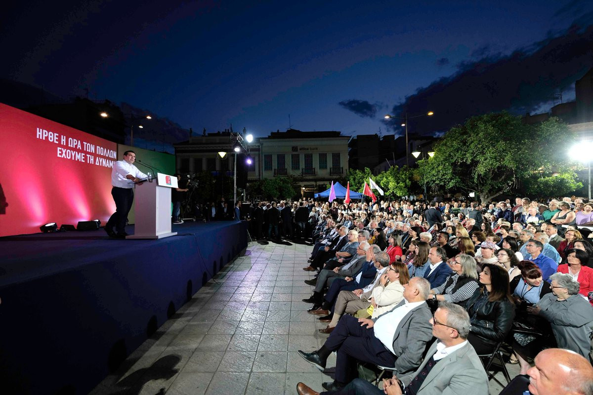 Α. Τσίπρας: «Δεν κάνουμε ελεημοσύνη, επιστρέφουμε θυσίες του ελληνικού λαού» [Βίντεο]