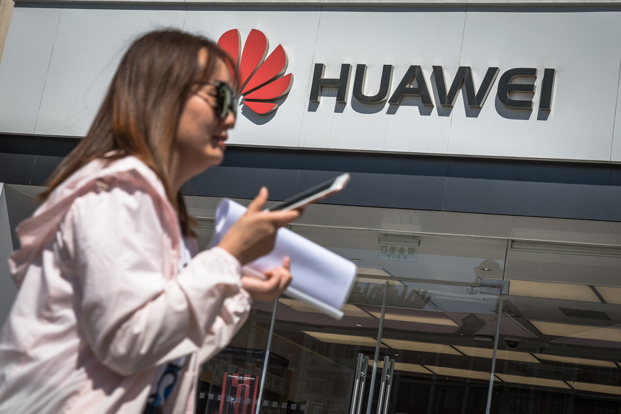 Huawei προς ΗΠΑ: «Μην κάνετε το λάθος να μας υποτιμήσετε»