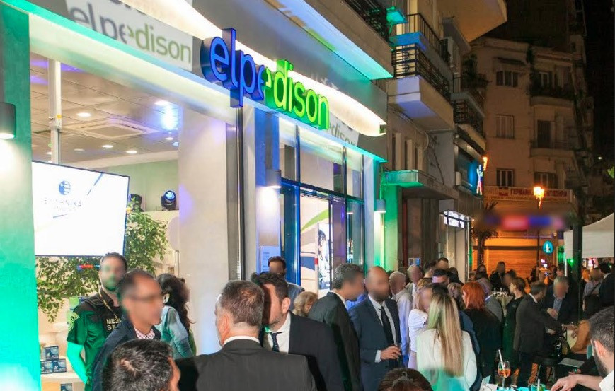 Η ELPEDISON εγκαινιάζει το νέο της κατάστημα στη Θεσσαλονίκη