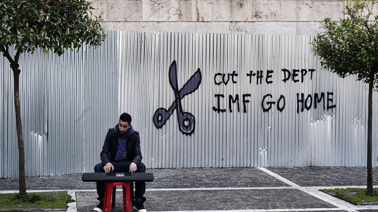 ΔΝΤ: Έχουμε τελειώσει από την Ελλάδα, η πρόοδος ανήκει στην κυβέρνηση και το λαό