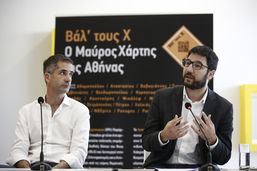 Εκλογές στην Αθήνα: Ηλιόπουλος vs Μπακογιάννης