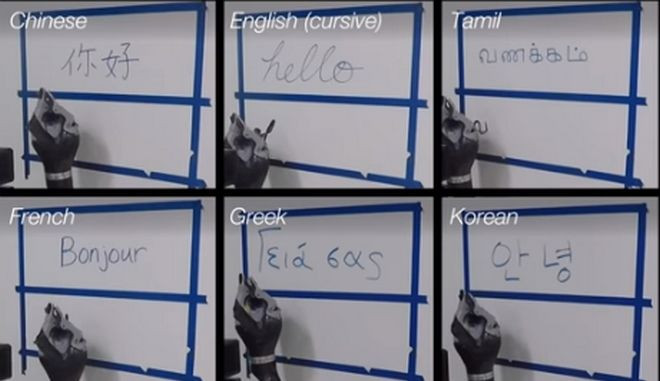 Ρομπότ μαθαίνει να γράφει «γεια σας» στα ελληνικά και άλλες γλώσσες [ΒΙΝΤΕΟ]