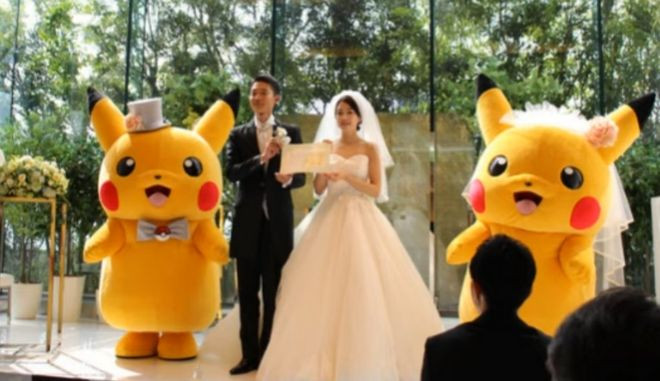 Στην Ιαπωνία τρελάθηκαν: Γάμοι με θέμα Pokemon [ΒΙΝΤΕΟ]