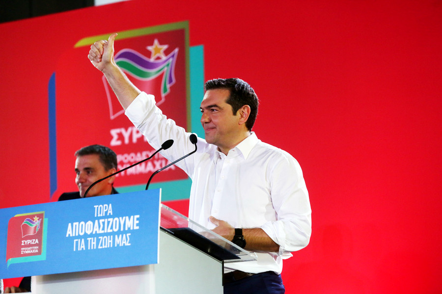 Αλ. Τσίπρας: Πετύχαμε την έξοδο από τα μνημόνια, τώρα να αλλάξουμε την Ελλάδα