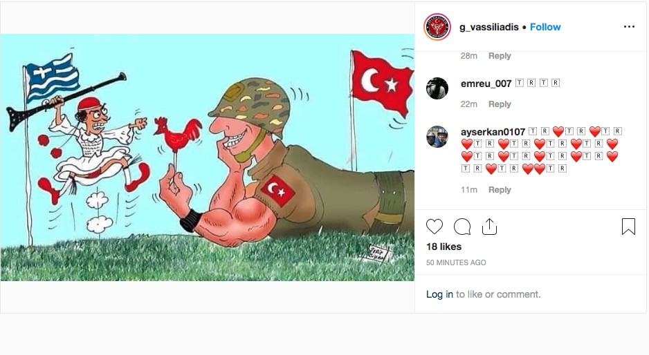 Τούρκοι χάκαραν το instagram του Έλληνα υφυπουργού Αθλητισμού
