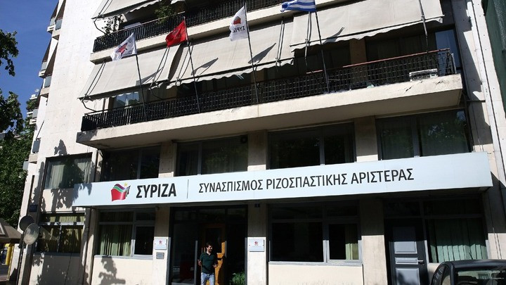 ΣΥΡΙΖΑ: Ναι στο ντιμπέιτ μεταξύ όλων των πολιτικών αρχηγών αλλά αναγκαίο και το ντιμπέιτ μεταξύ Τσίπρα-Μητσοτάκη