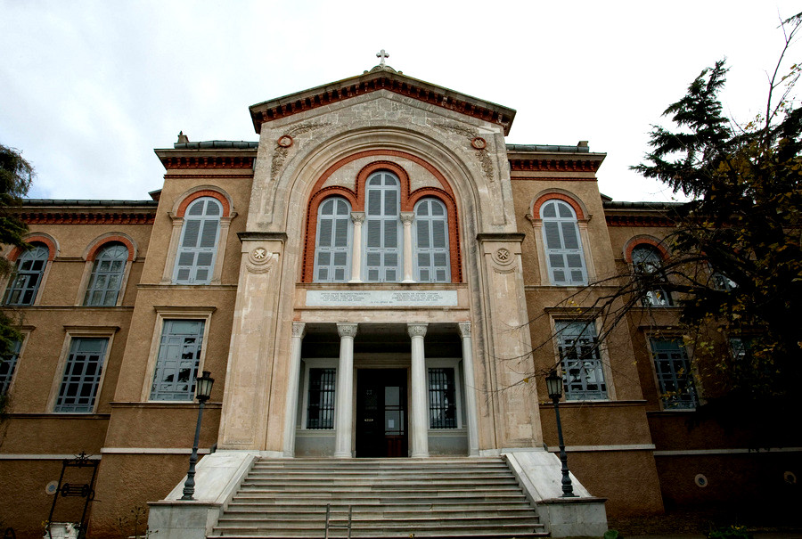 ΗΠΑ σε Τουρκία: Ανοίξτε άμεσα τη Θεολογική Σχολή της Χάλκης