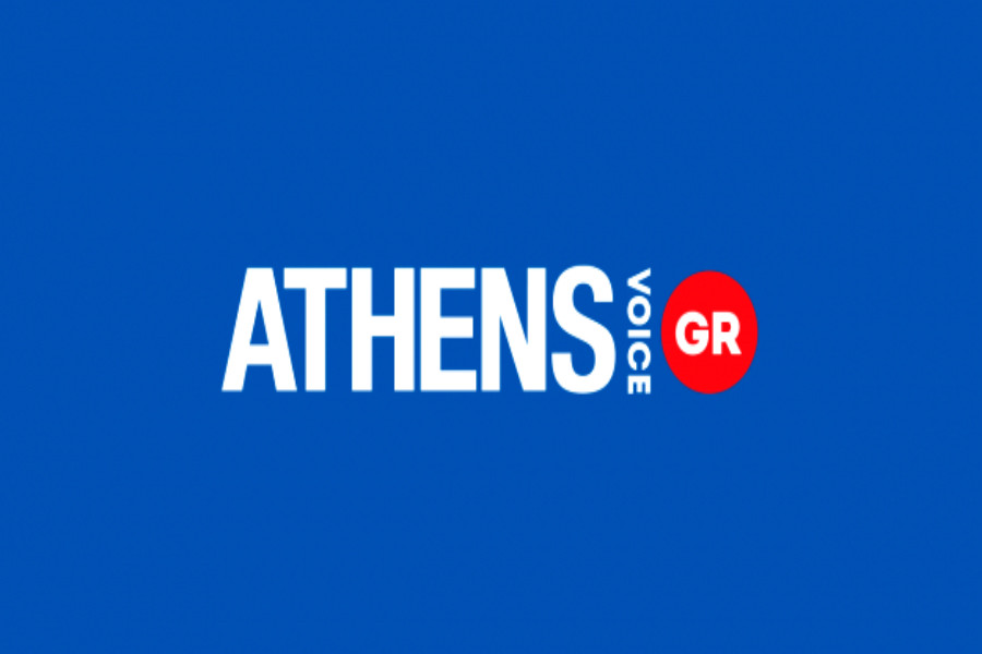 Athens Voice: Και οι… «κανονικοί άνθρωποι» δεν μας κατάλαβαν