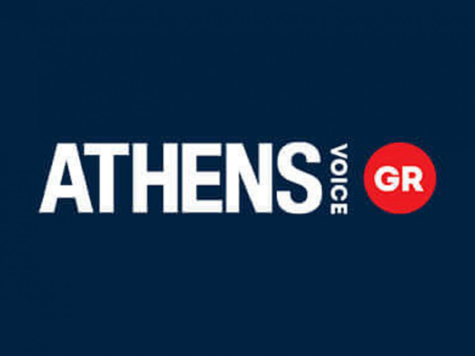 «Φεύγω από ντροπή»: Παραιτήθηκε από το ραδιόφωνο της Athens Voice η Άννα Αναστασίου