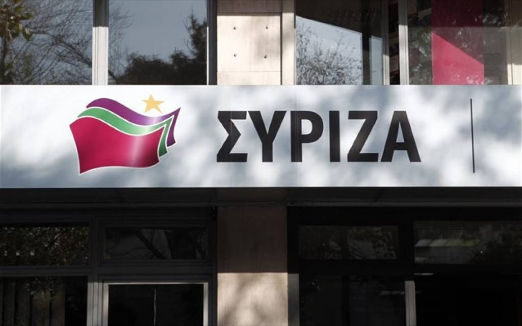 ΣΥΡΙΖΑ: «Κομματικά λάφυρα η δημόσια ενημέρωση και η εθνική ασφάλεια για τον κ. Μητσοτάκη»
